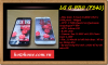 201406035101_lg_optimus_g_rro.png