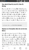 2014-08-27-19-36-40.png