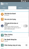 QuickMemo+_1970-01-02-07-02-56[1].png