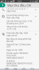 Screenshot_2014-09-05-18-59-05.png