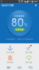 Screenshot_2014-09-13-18-31-33.png