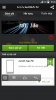 Screenshot_2014-09-21-18-04-06.png