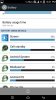 uploadfromtaptalk1411576584529.jpg