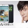 Smartmobile
