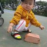 namftu1114
