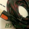 HDMI_cable