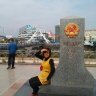 tinhdoncoi832000