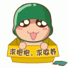 rui962190105