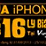 Nhatcuong_mobile