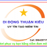 thuankieu