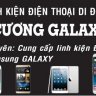 Cương Galaxy