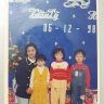 lehaiquan