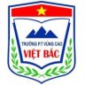 Đình Toại