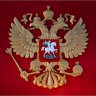 B.B.Putin