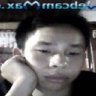 maidentruong