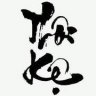 xuan ai