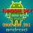 tungon_sky