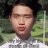 kimbeu
